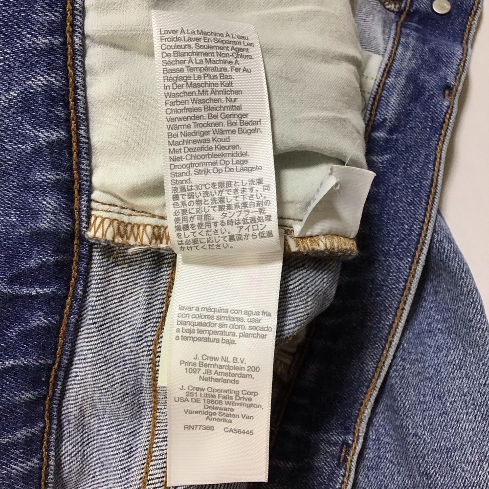 Madewell Roadtripper Slim Boy Jeans - Distressed Blue - Picture 8 of 11